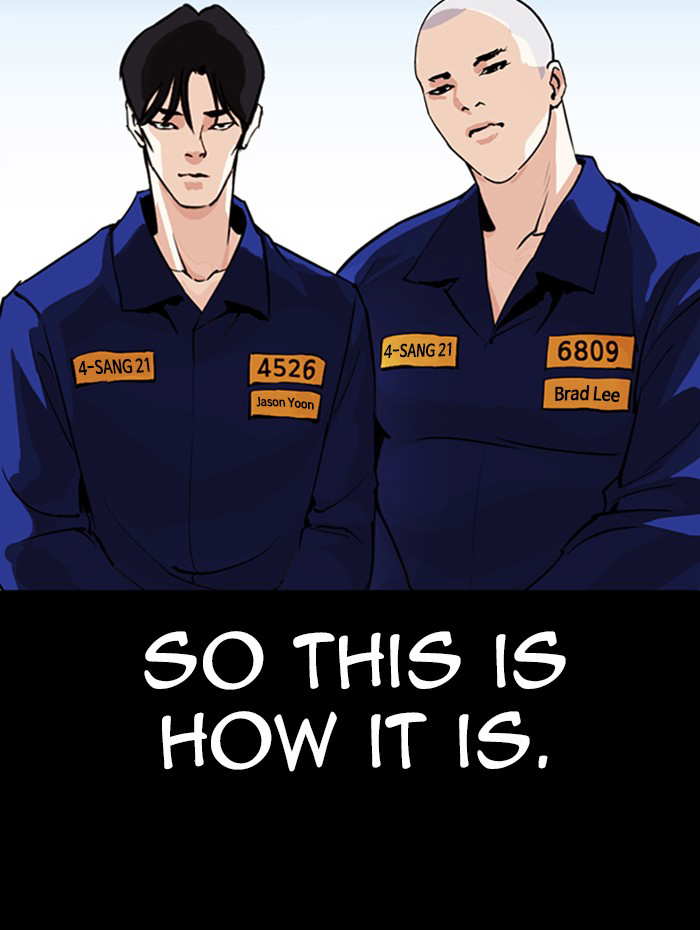 Lookism chapter 337 - page 72