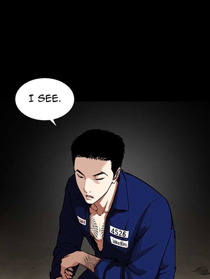 Lookism chapter 337 - page 73