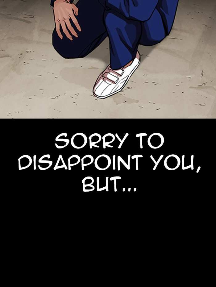 Lookism chapter 337 - page 74