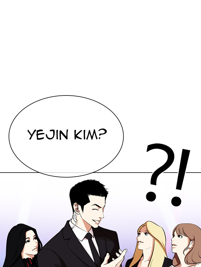 Lookism chapter 337 - page 8