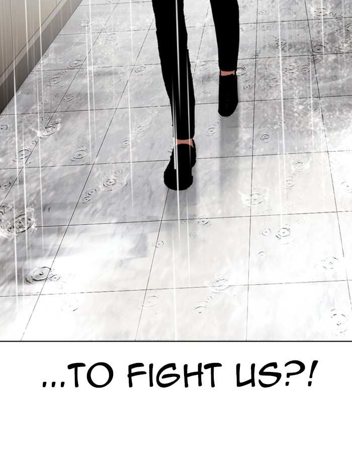 Lookism chapter 336 - page 106