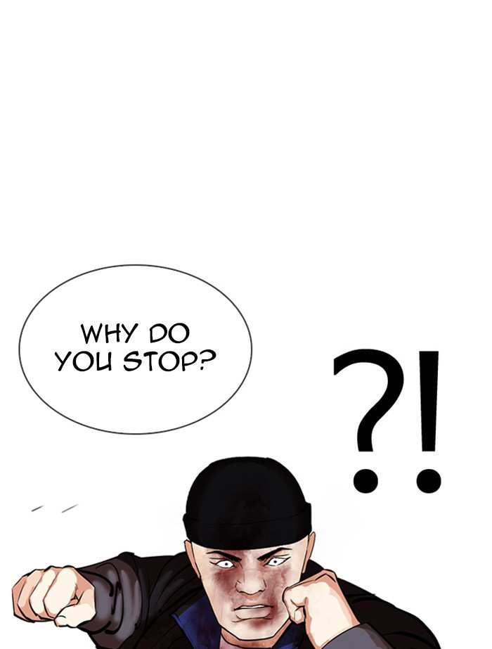 Lookism chapter 336 - page 124