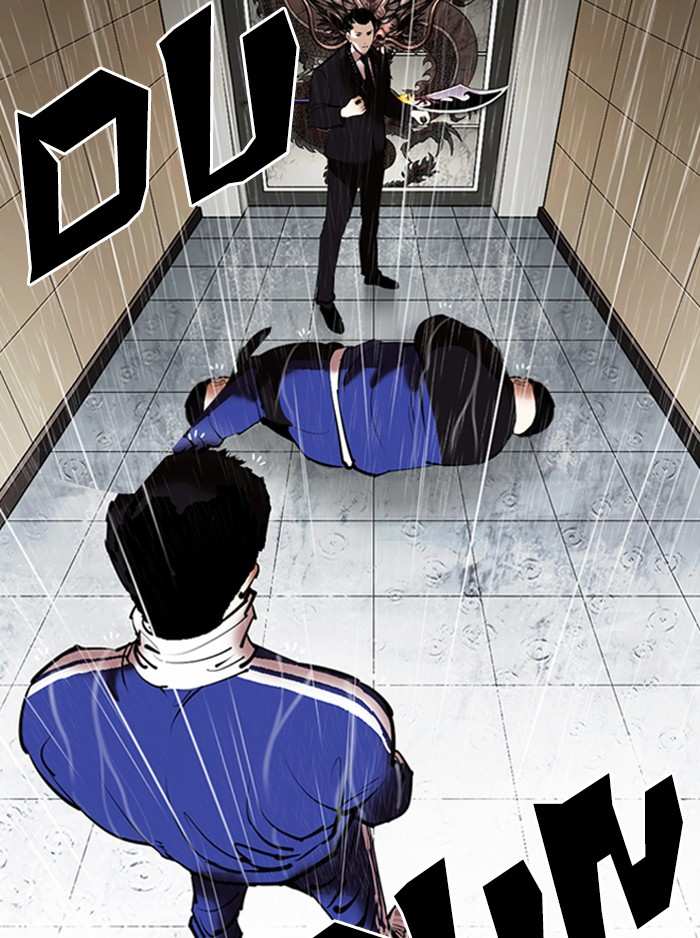 Lookism chapter 336 - page 154