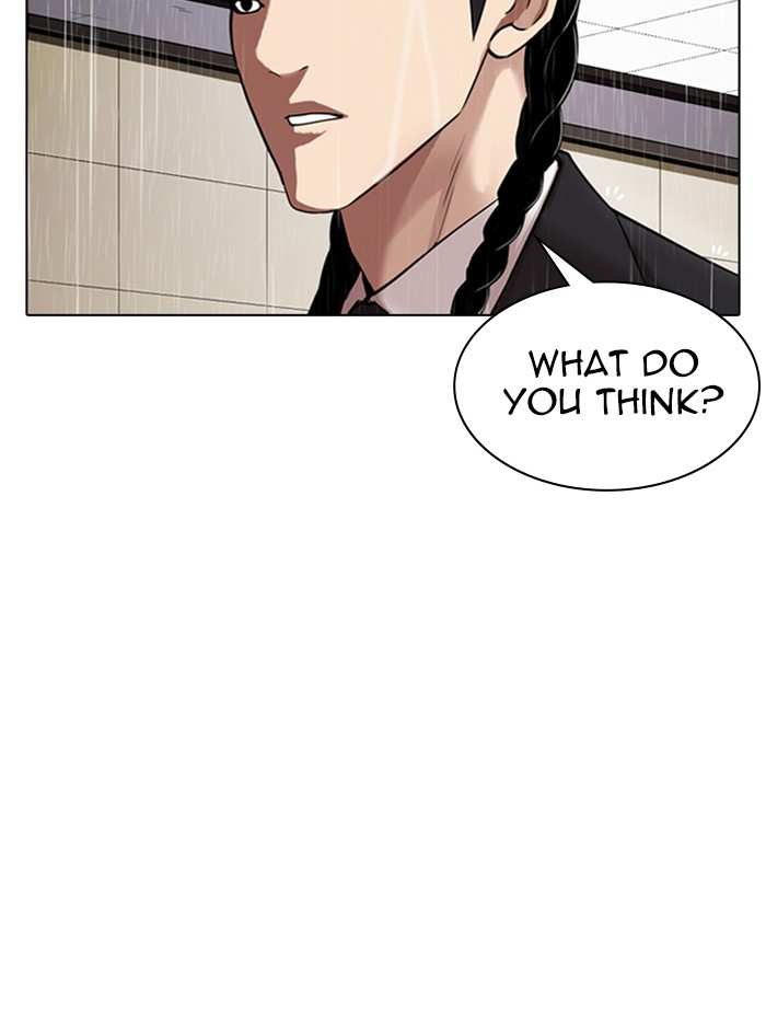 Lookism chapter 336 - page 160