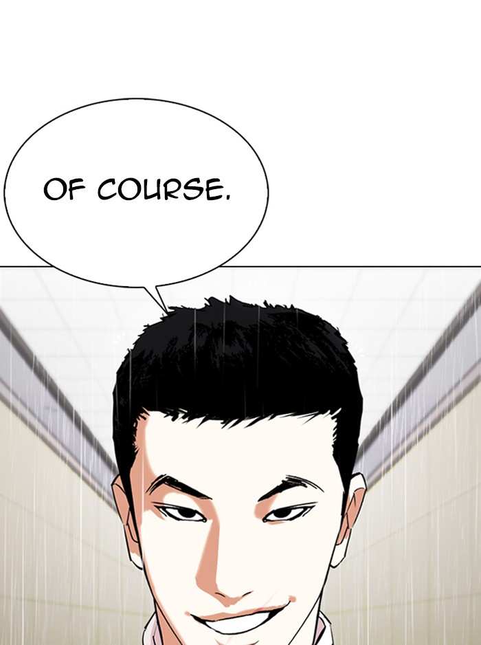 Lookism chapter 336 - page 166