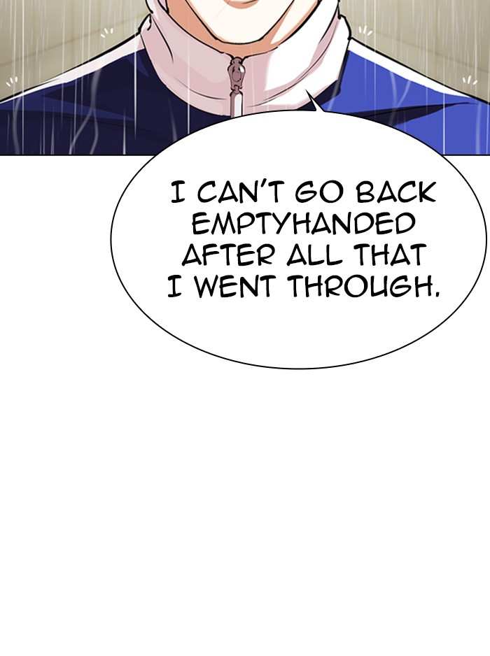 Lookism chapter 336 - page 167