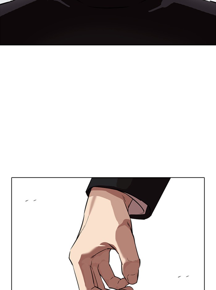 Lookism chapter 336 - page 32