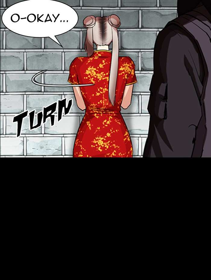 Lookism chapter 336 - page 63
