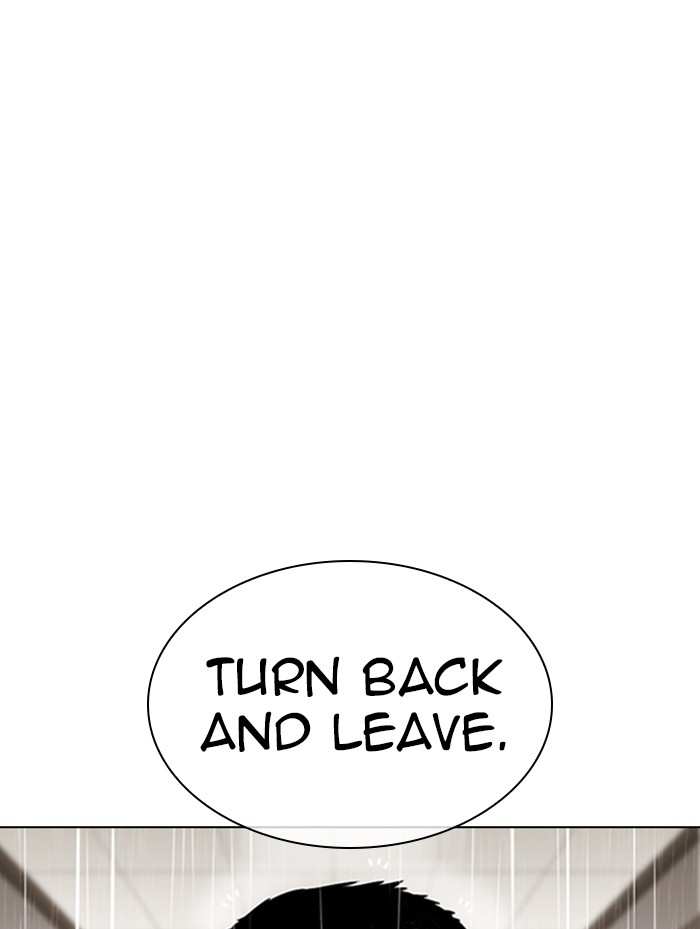 Lookism chapter 336 - page 98