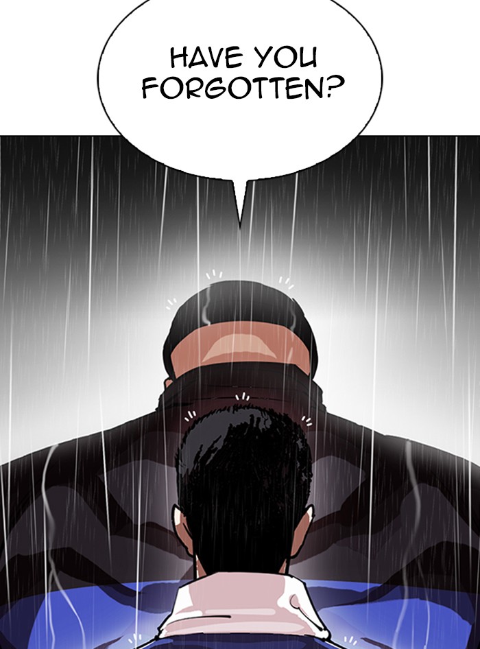 Lookism chapter 335 - page 119