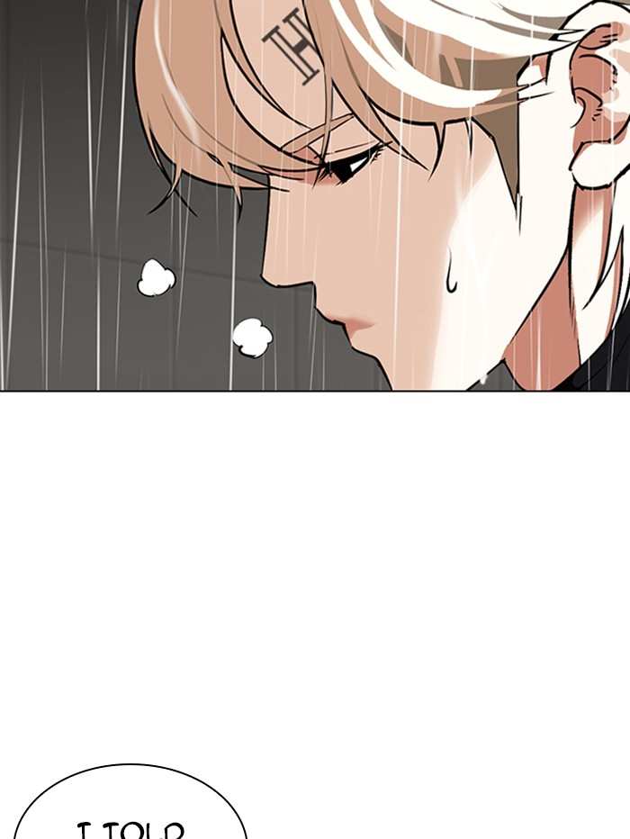 Lookism chapter 335 - page 12