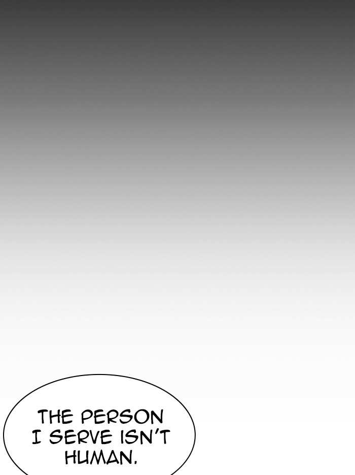 Lookism chapter 335 - page 130
