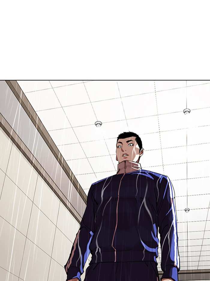 Lookism chapter 335 - page 136