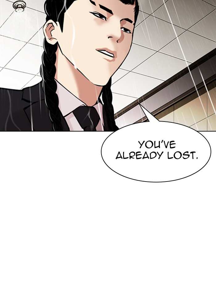 Lookism chapter 335 - page 148