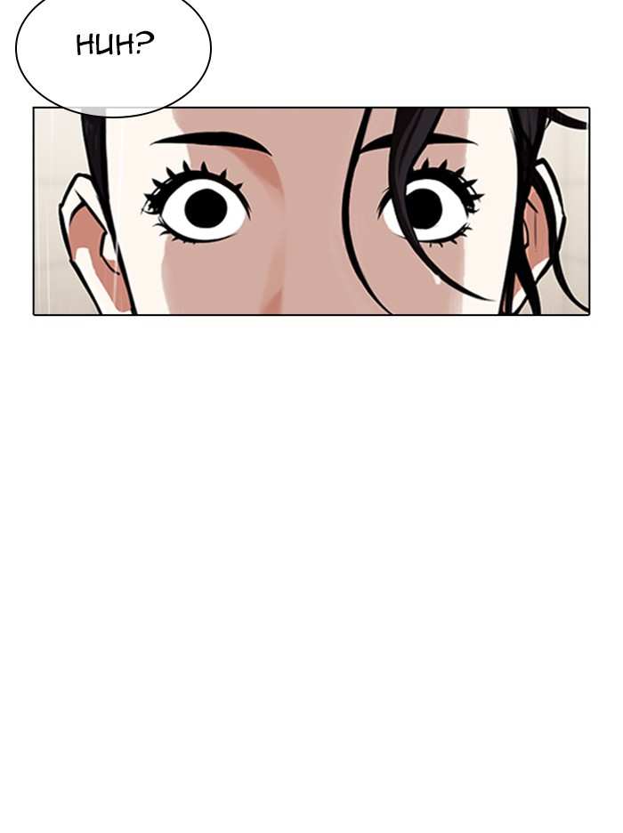 Lookism chapter 335 - page 157