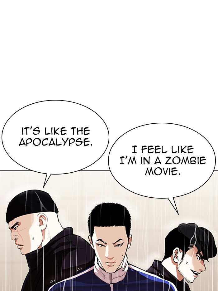 Lookism chapter 335 - page 26