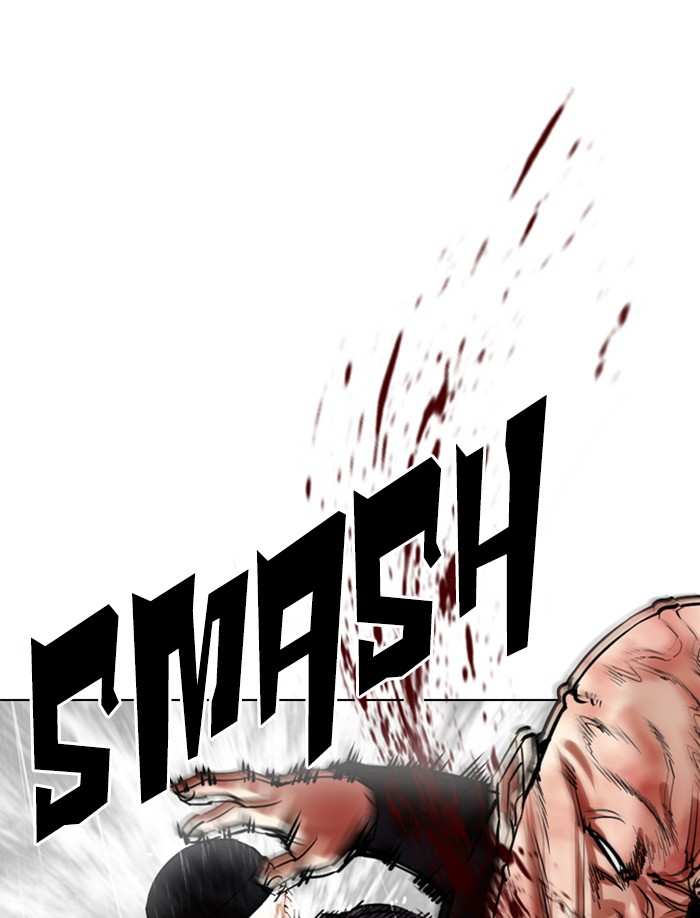 Lookism chapter 335 - page 33