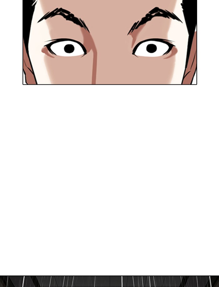 Lookism chapter 335 - page 38