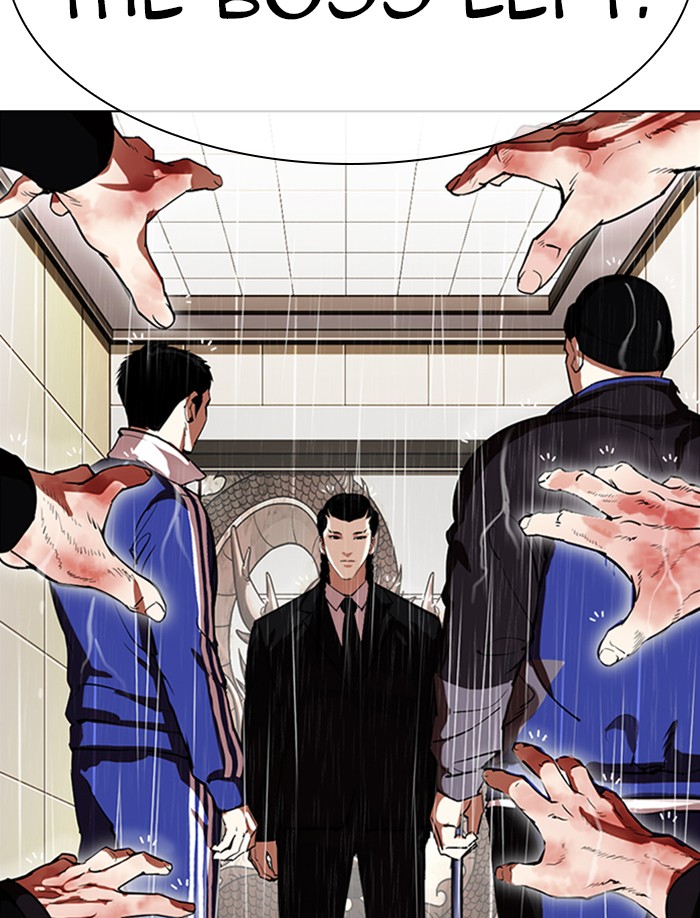 Lookism chapter 335 - page 63