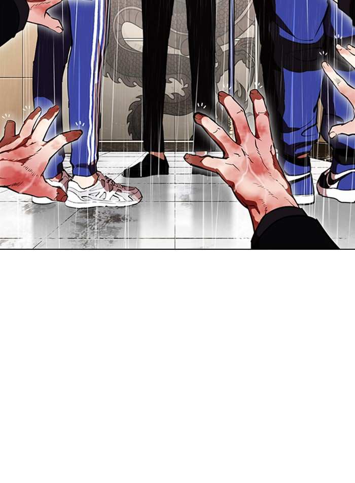 Lookism chapter 335 - page 64