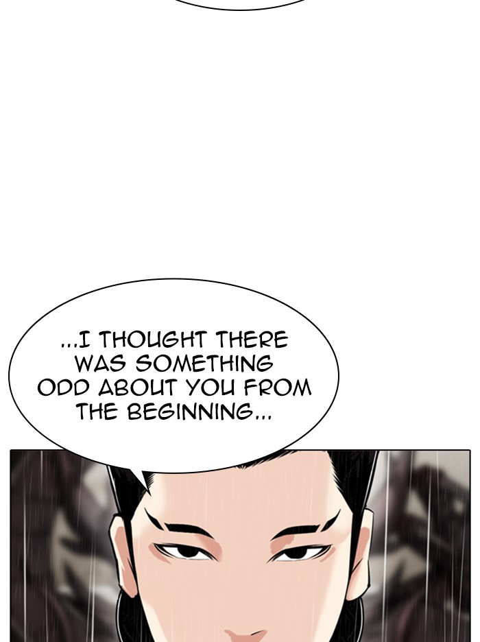 Lookism chapter 335 - page 67
