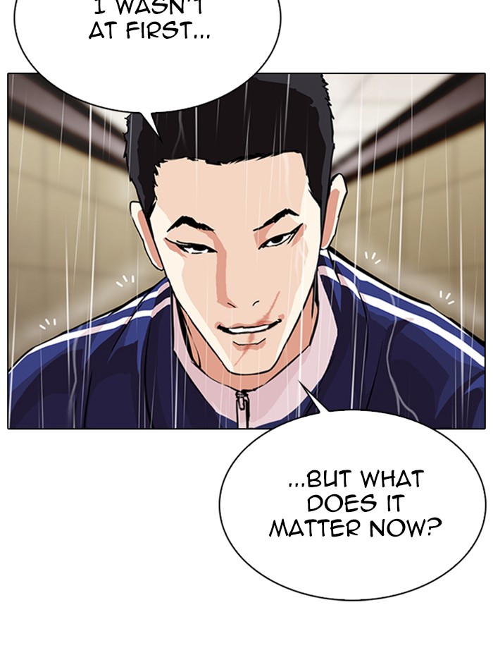 Lookism chapter 335 - page 69
