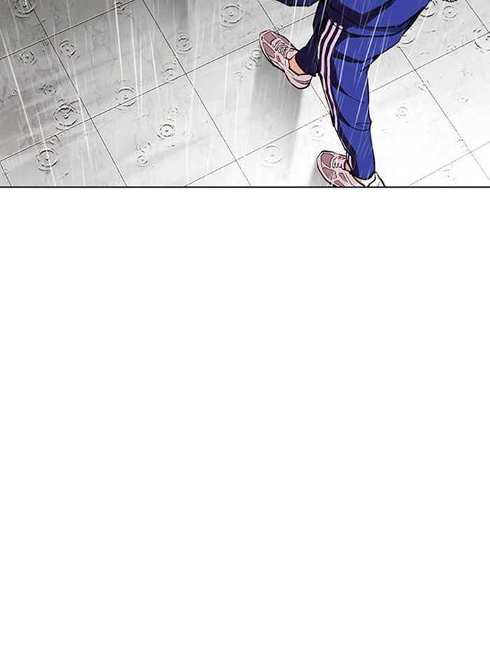 Lookism chapter 335 - page 72