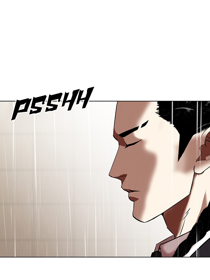 Lookism chapter 335 - page 95