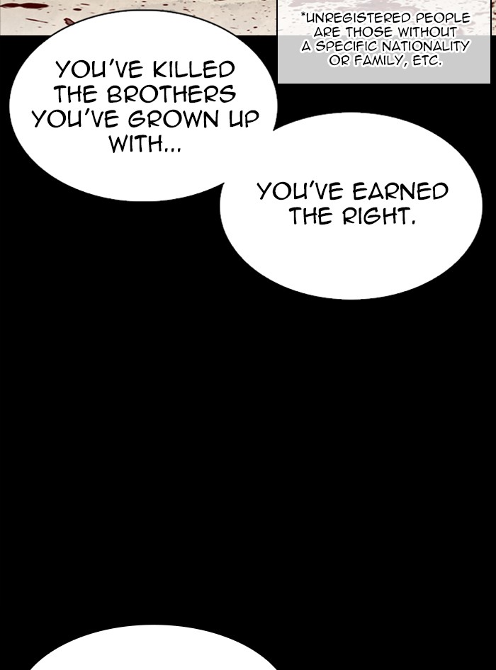 Lookism chapter 335 - page 99