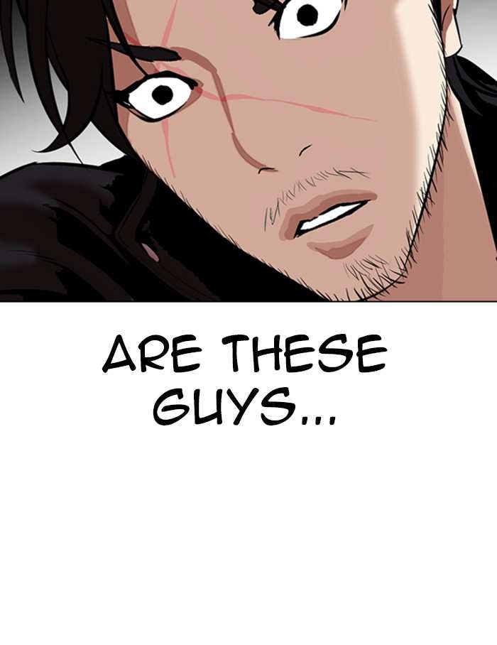 Lookism chapter 334 - page 103