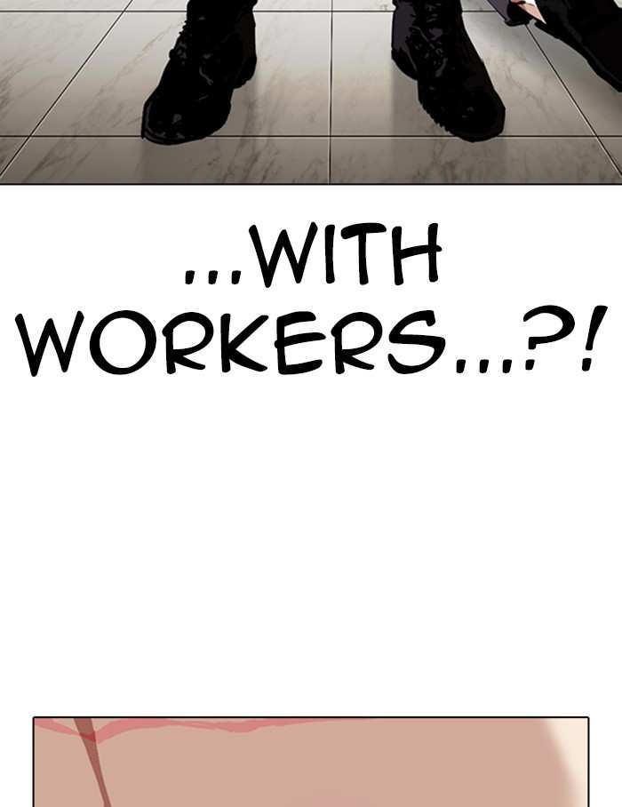 Lookism chapter 334 - page 106