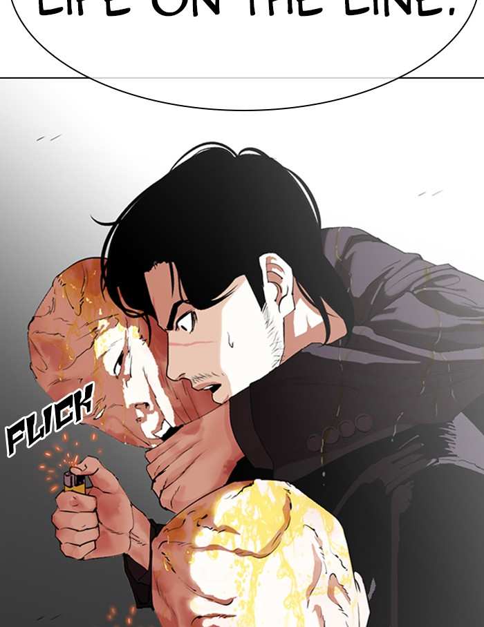 Lookism chapter 334 - page 114