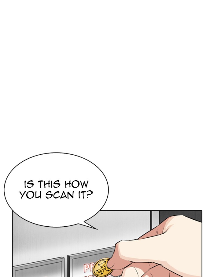 Lookism chapter 334 - page 116