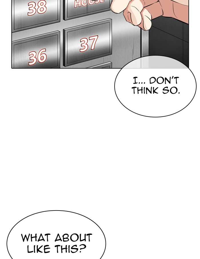 Lookism chapter 334 - page 117