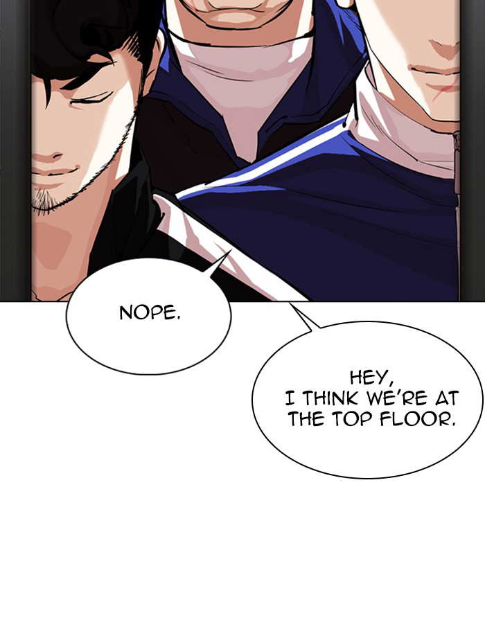 Lookism chapter 334 - page 126