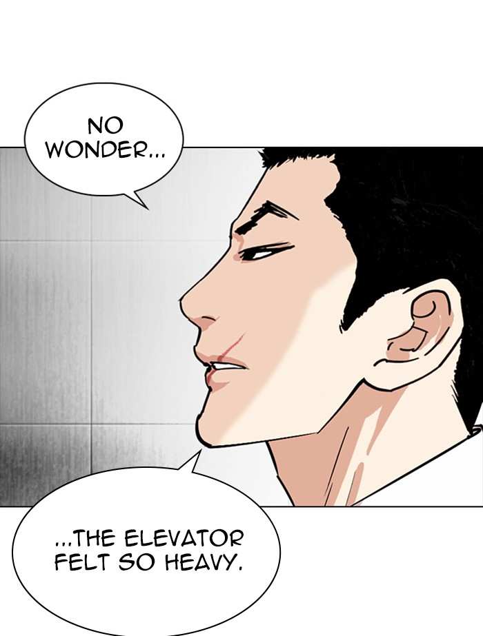 Lookism chapter 334 - page 130