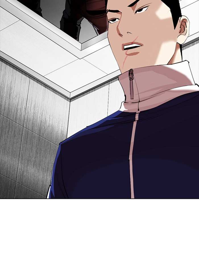 Lookism chapter 334 - page 133