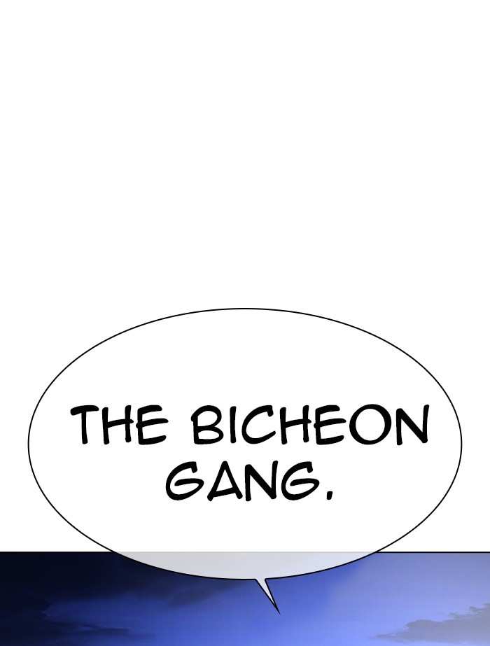 Lookism chapter 334 - page 140