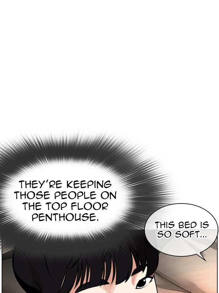 Lookism chapter 334 - page 16