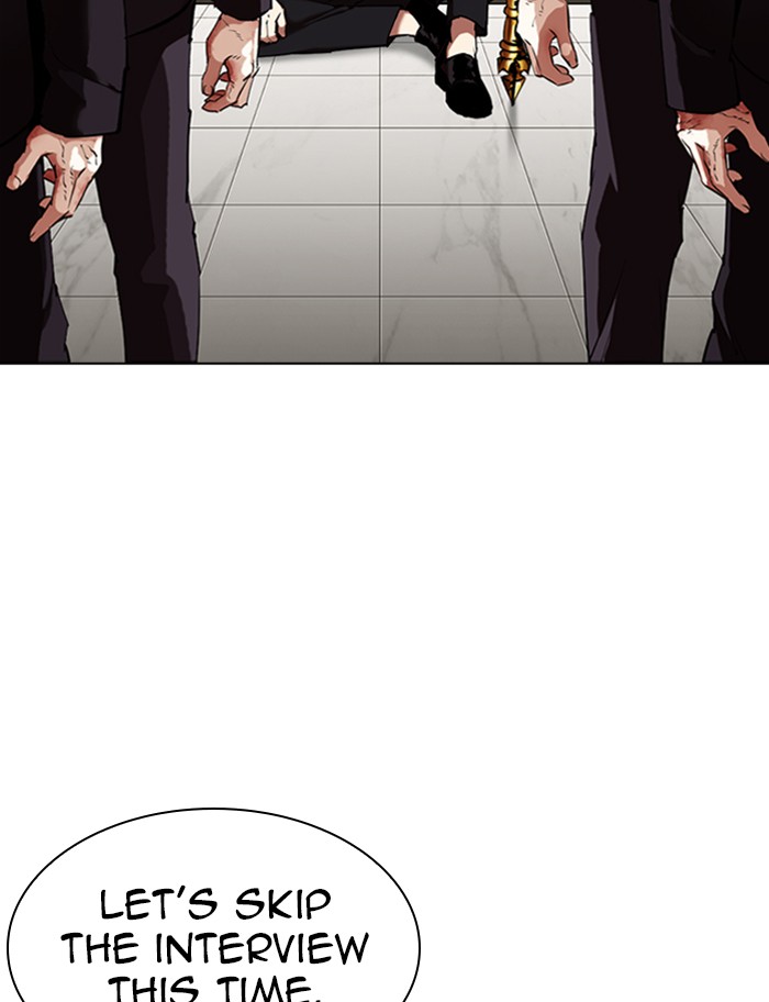 Lookism chapter 334 - page 166