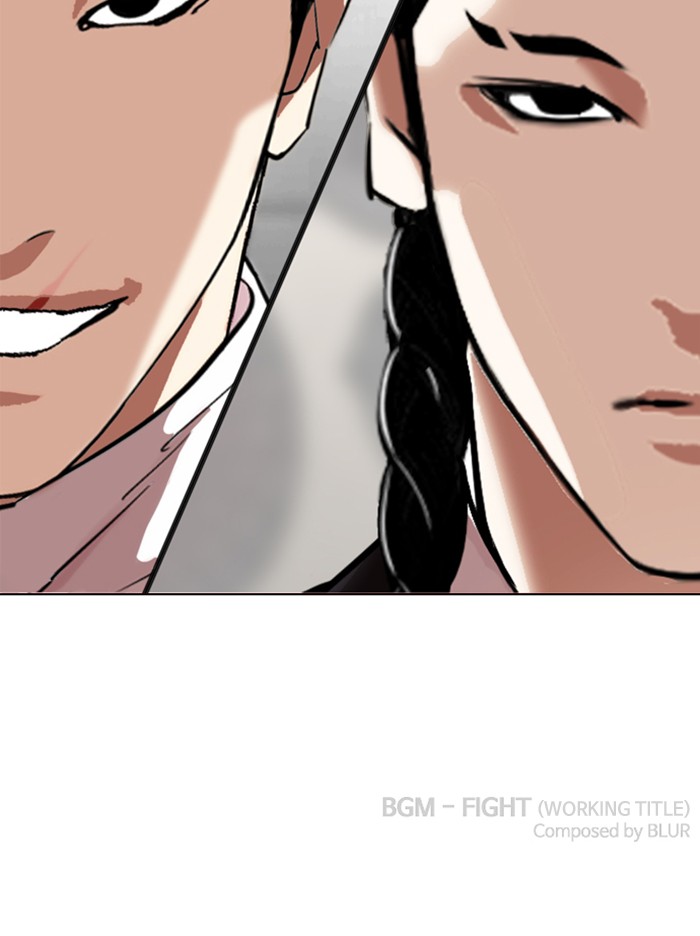 Lookism chapter 334 - page 174