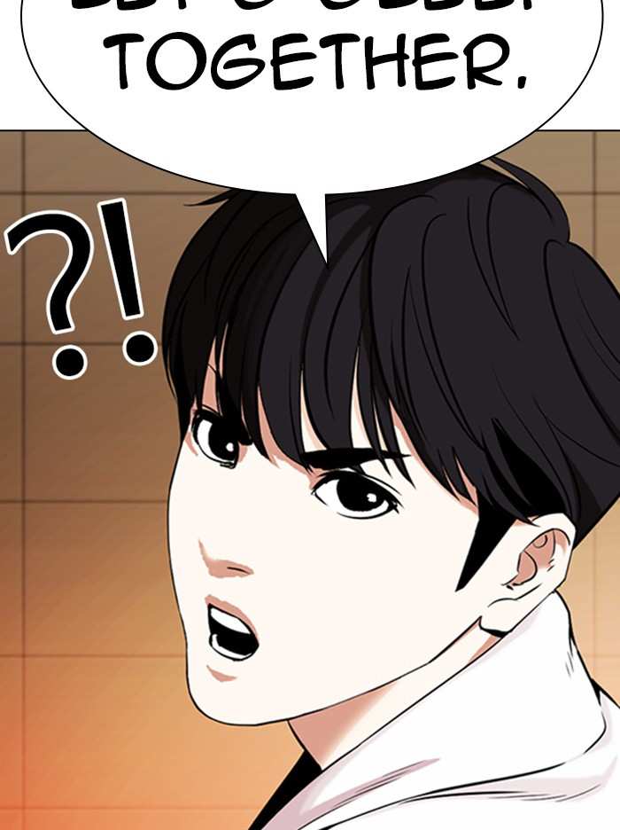 Lookism chapter 334 - page 20