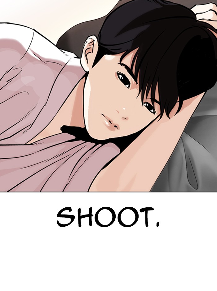 Lookism chapter 334 - page 27