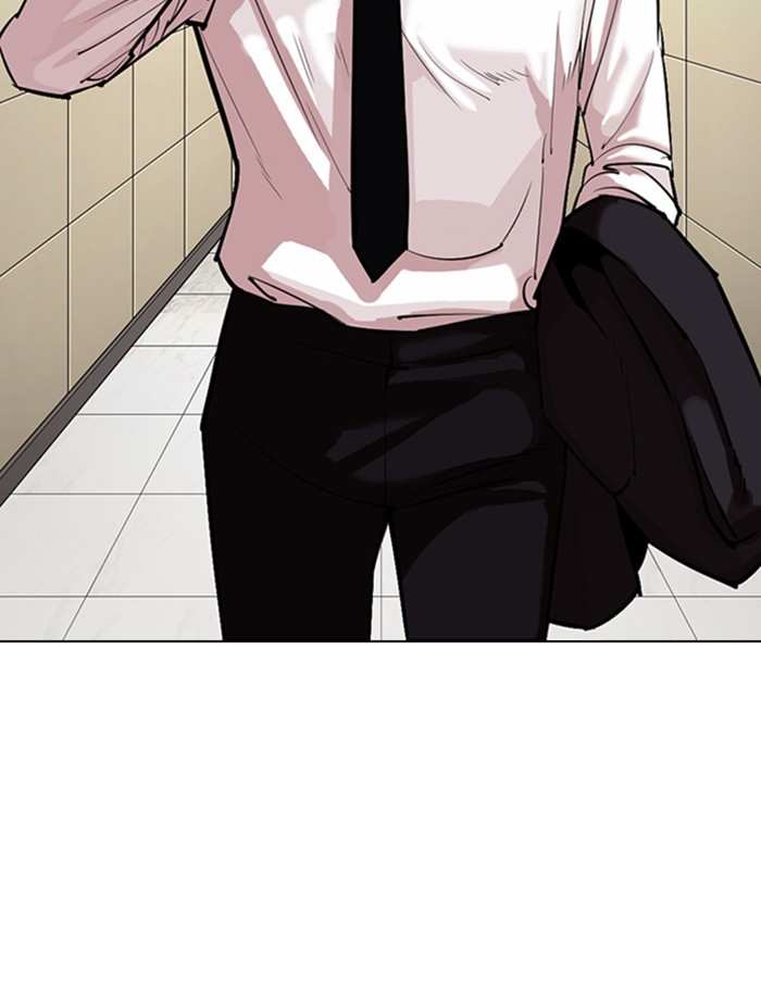 Lookism chapter 334 - page 39