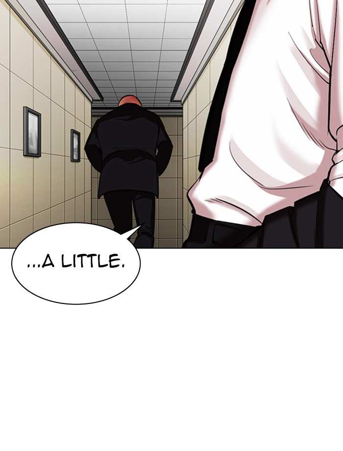Lookism chapter 334 - page 48