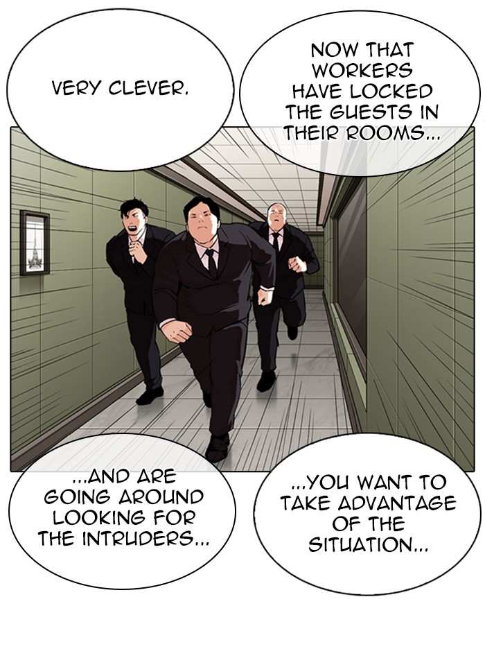 Lookism chapter 334 - page 5
