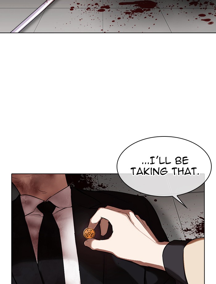 Lookism chapter 334 - page 61