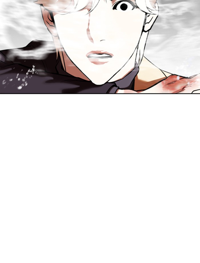 Lookism chapter 334 - page 72