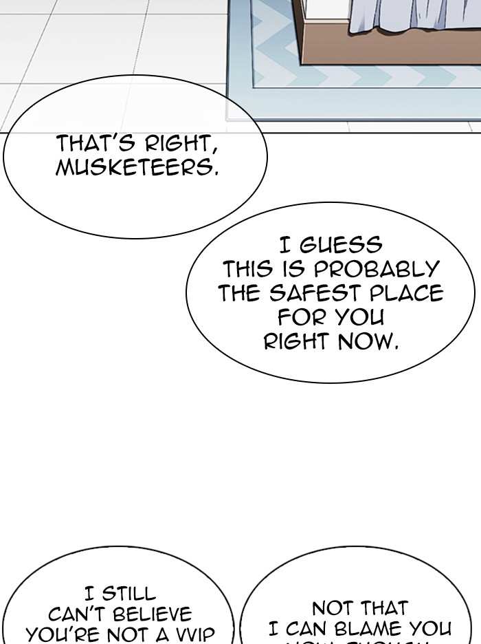 Lookism chapter 334 - page 8