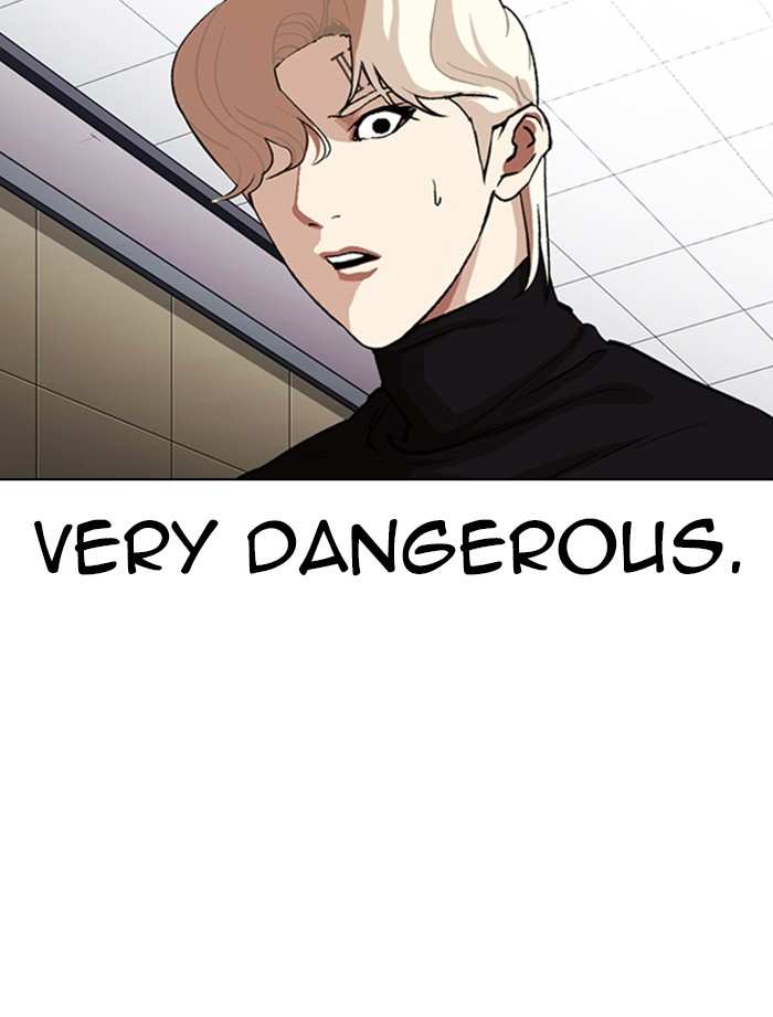 Lookism chapter 334 - page 88